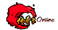 怀恋传奇3